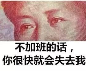 乐鱼节免单疯抢季